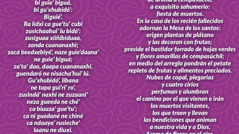 POEMA BIGUIE